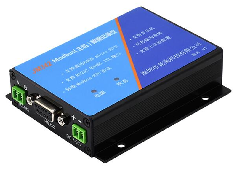 JM342 Modbus主机数据记录仪(支持RS485 RS232 TTL) 